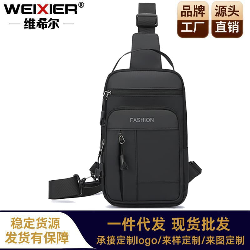 Cross-border men's retro crossbody bag, large-capacity waterproof chest bag, high-end shoulder bag, sports motorcycle bag, men's style