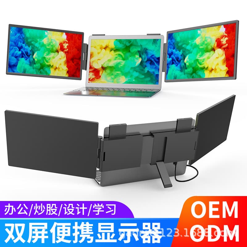 14-inch Dual-Screen Portable Monitor Laptop with Wall Mount and External Extended Screen