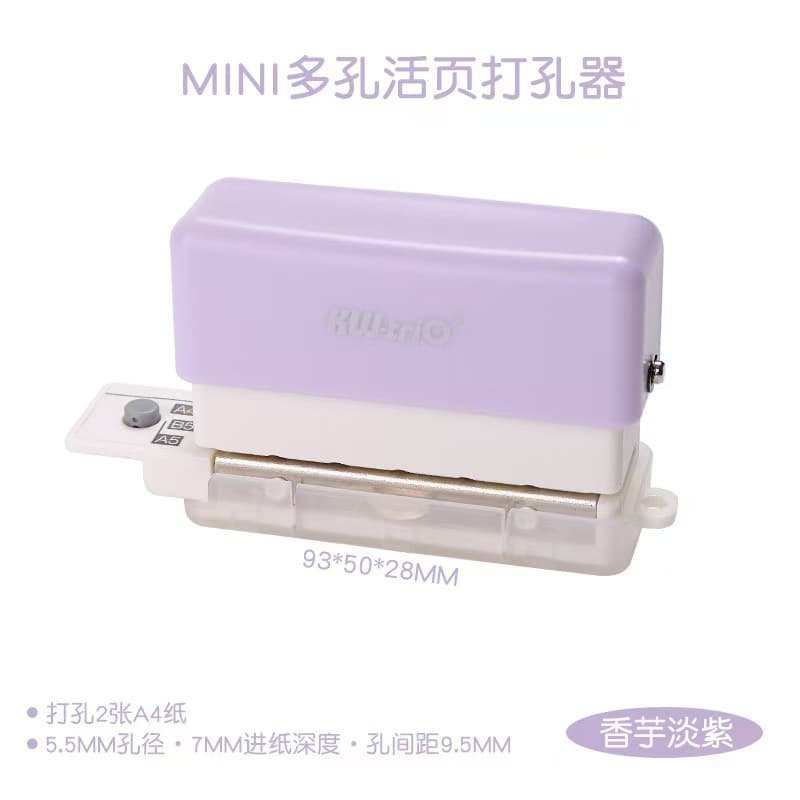 Deyou 7849 Binding Rings 7812 Opener 99h9 Accessories 26-Hole Punch Binding Rings Quiet Book Making