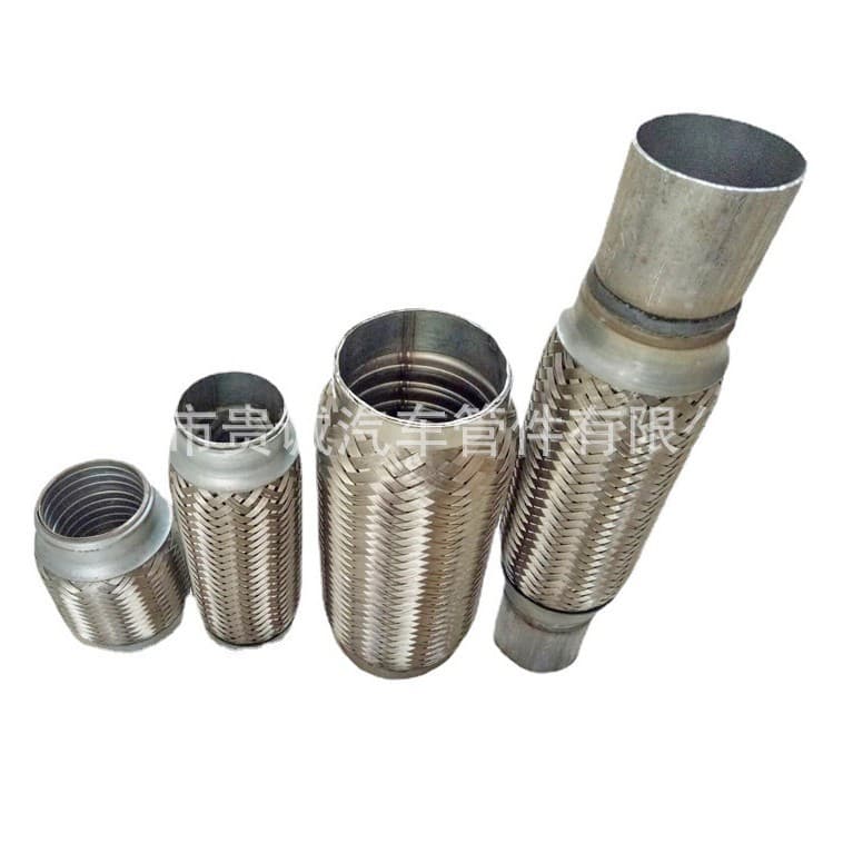 Exhaust Bellows Pipe for Cars, Buses, and Commercial Vehicles - Stainless Steel Metal Braided Exhaust Flexible Connector