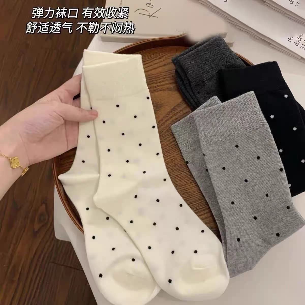 Versatile Women's Socks, Spring/Autumn 2025 New Internet Celebrity Polka Dot Cute Long Socks, Versatile Gray Mid-Calf Stacked Socks