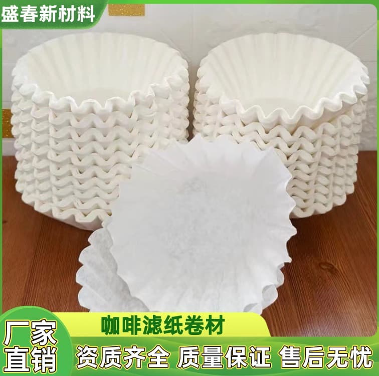 Manufacturer wholesale coffee filter paper roll food grade wood pulp coffee filter paper fully automatic coffee filter bag roll