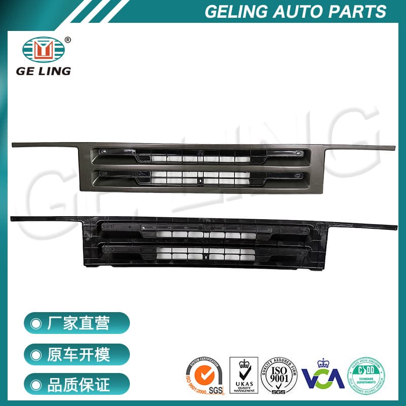 Truck Accessories Black Grille for Mitsubishi Canter Fuso 1986-1991