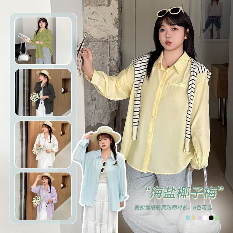 Korean Style Gentle Simple Elegant Blouse for Women 2025 Spring New Plus Size Women's Clothing Slimming Sun Protection Outerwear 210176