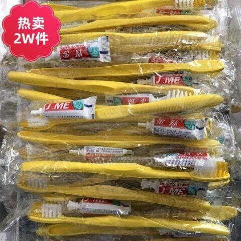 Disposable toothbrush