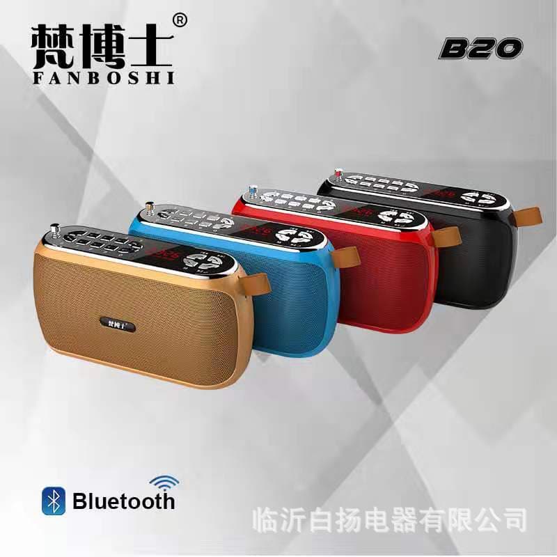 Van Doctor B20 Bluetooth Speaker Wholesale Home Portable Multi-Function Elderly Card FM Radio Player