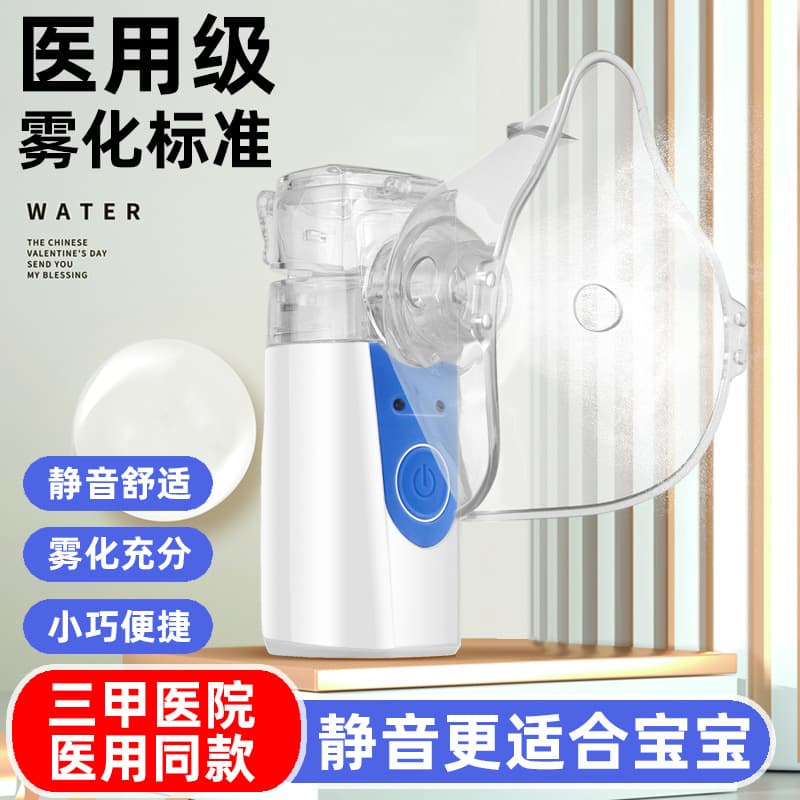 Alibaba-1688 product cannot be viewed or has been removed