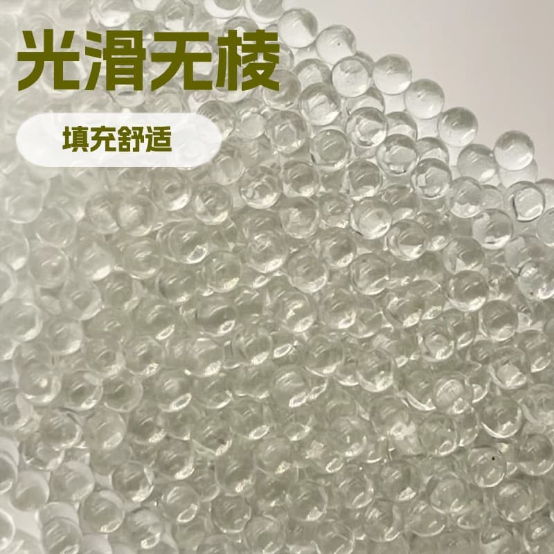 Food-grade high-white glass beads, pet bed/cat bed/dog bed filling beads, safe and non-toxic, wholesale from the manufacturer.