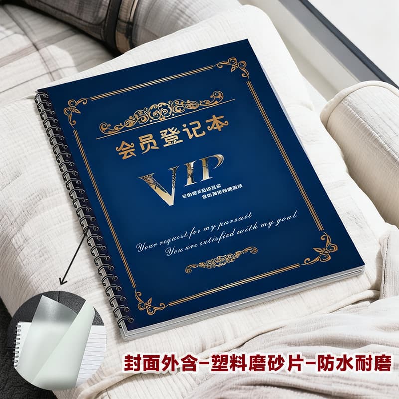 Beauty salon customer file registration book accounting financial detailed account income and expenditure notebook