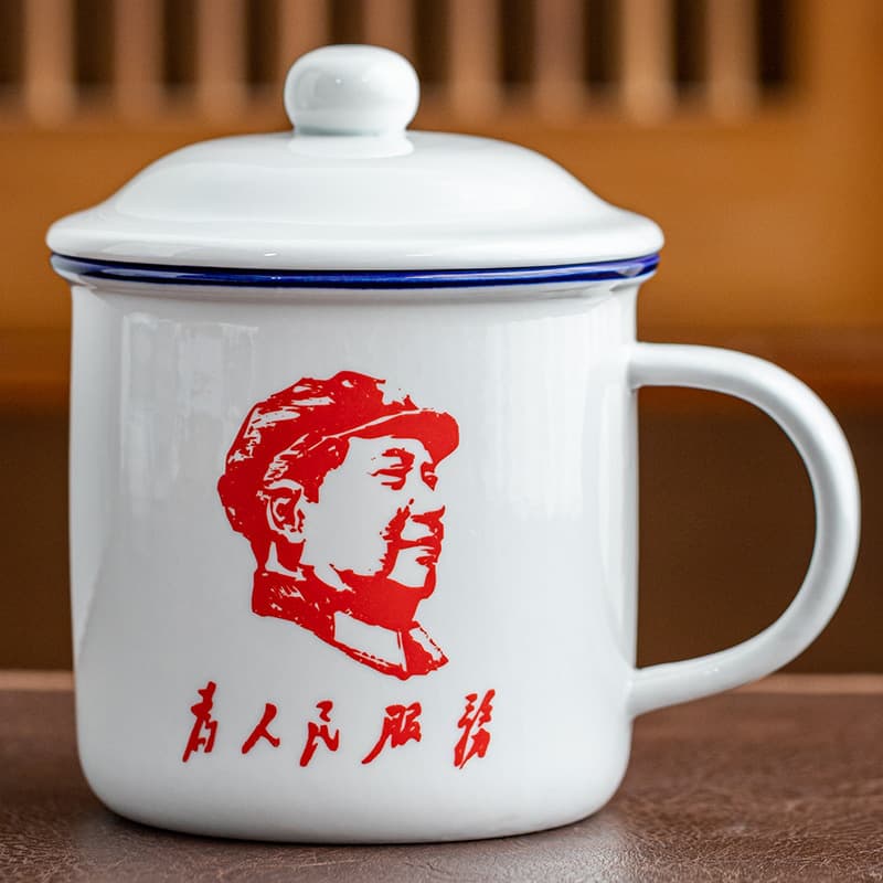 Ceramic retro nostalgic mug with lid large capacity water cup boys old-fashioned tea jar classic old cadre tea cup