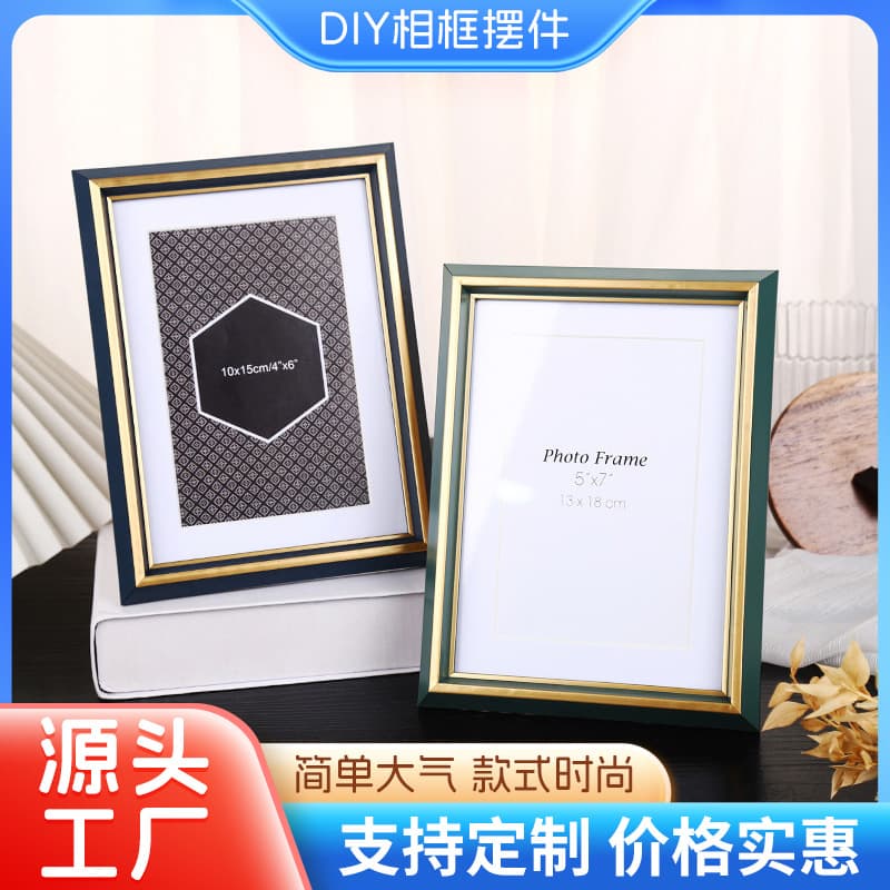 Gold Rim Hollow Frame Creative Picture Frame, Multi-Size Modern Minimalist 3D Hollow Frame Desktop Decoration