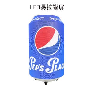 Fridge-Style LED Soda Can Full Color LED Creative Screen Outdoor Waterproof Floor-Standing Mobile LED Beer Can