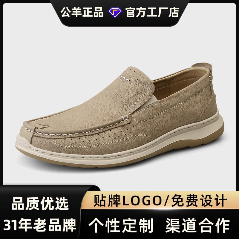 Ram Men's Loafers Driving Shoes Casual Leather Shoes Soft Sole Genuine Leather Wide Fit Dad Shoes