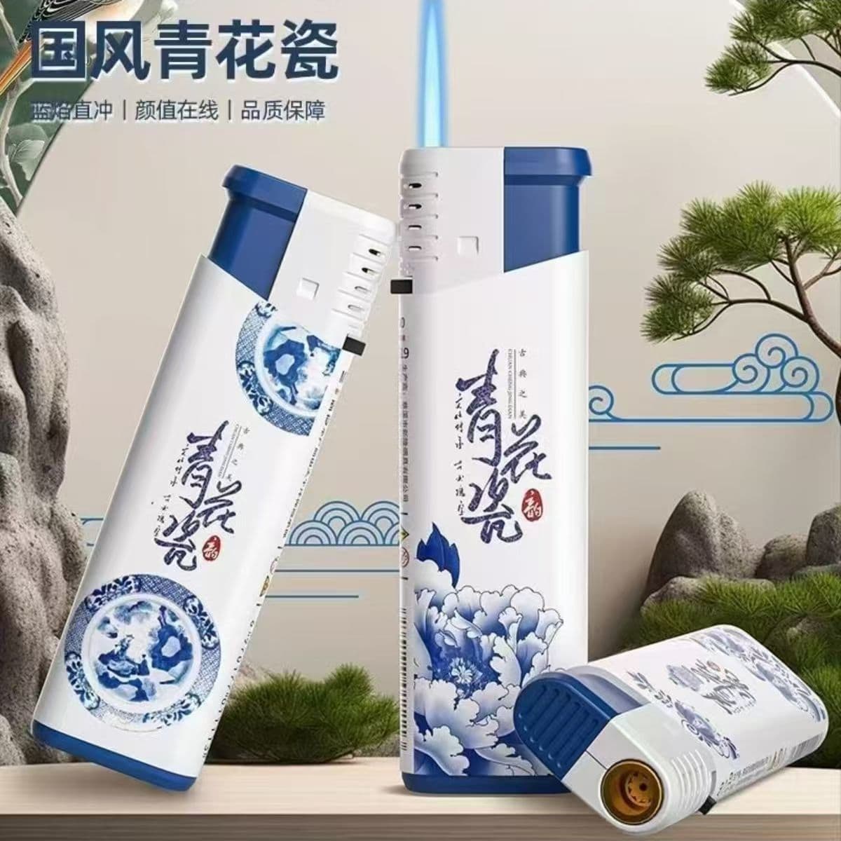 Shaodong factory direct sales, Biao brand 319 jet flame lighter, refillable, personalized fashionable wrap paper, discounted price.