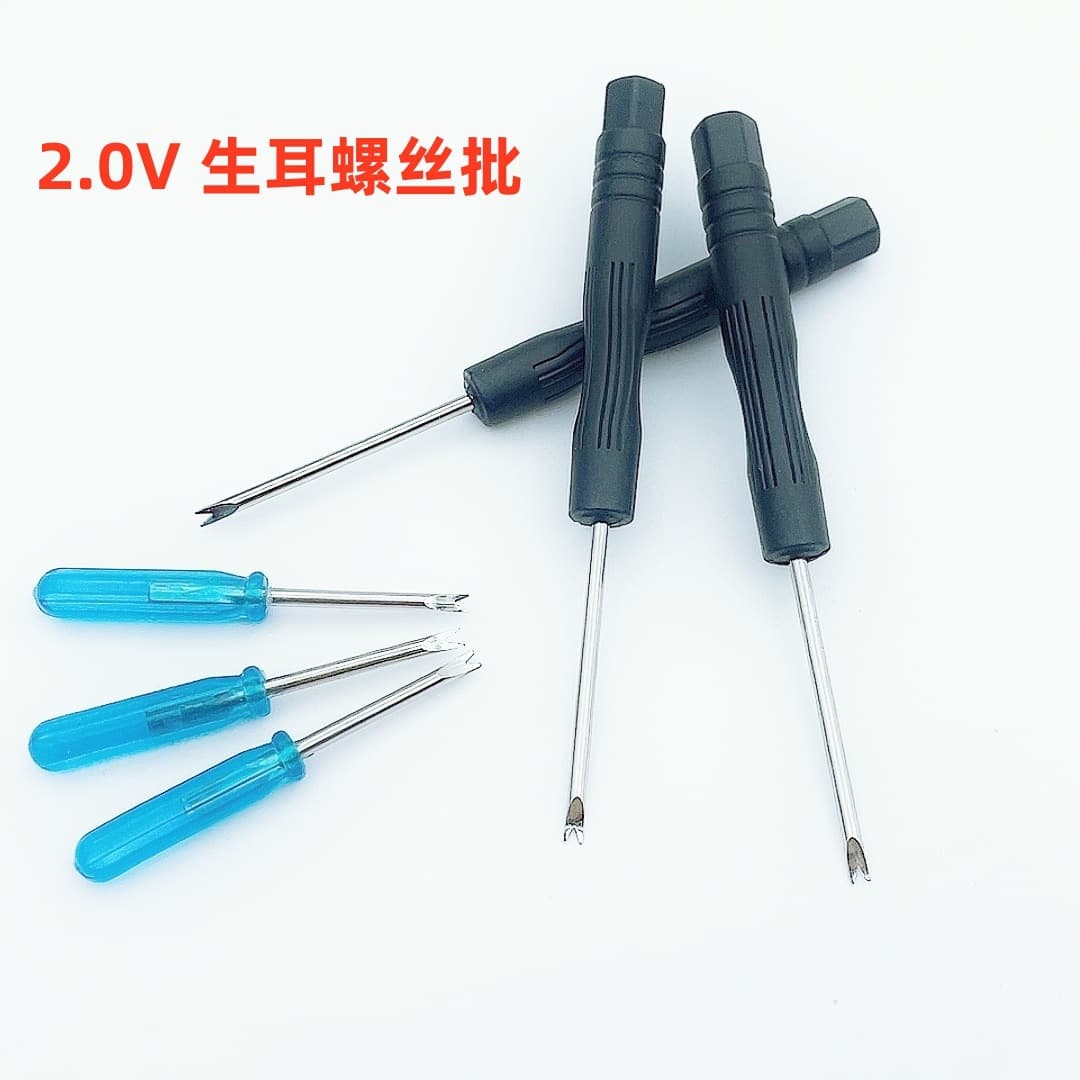 2.0 fork-type screwdriver, spring bar screwdriver, watch adjuster, 2.0 V-type flathead screwdriver for changing watch straps.