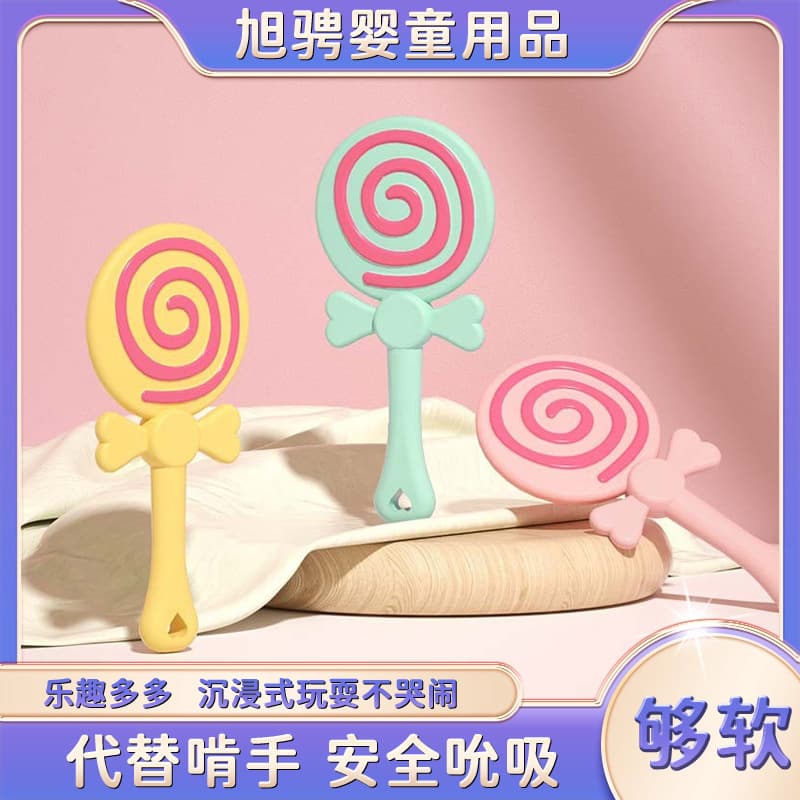 Baby silicone lollipop teether, children's molar stick, toy anti-eating hand artifact, silicone can be boiled