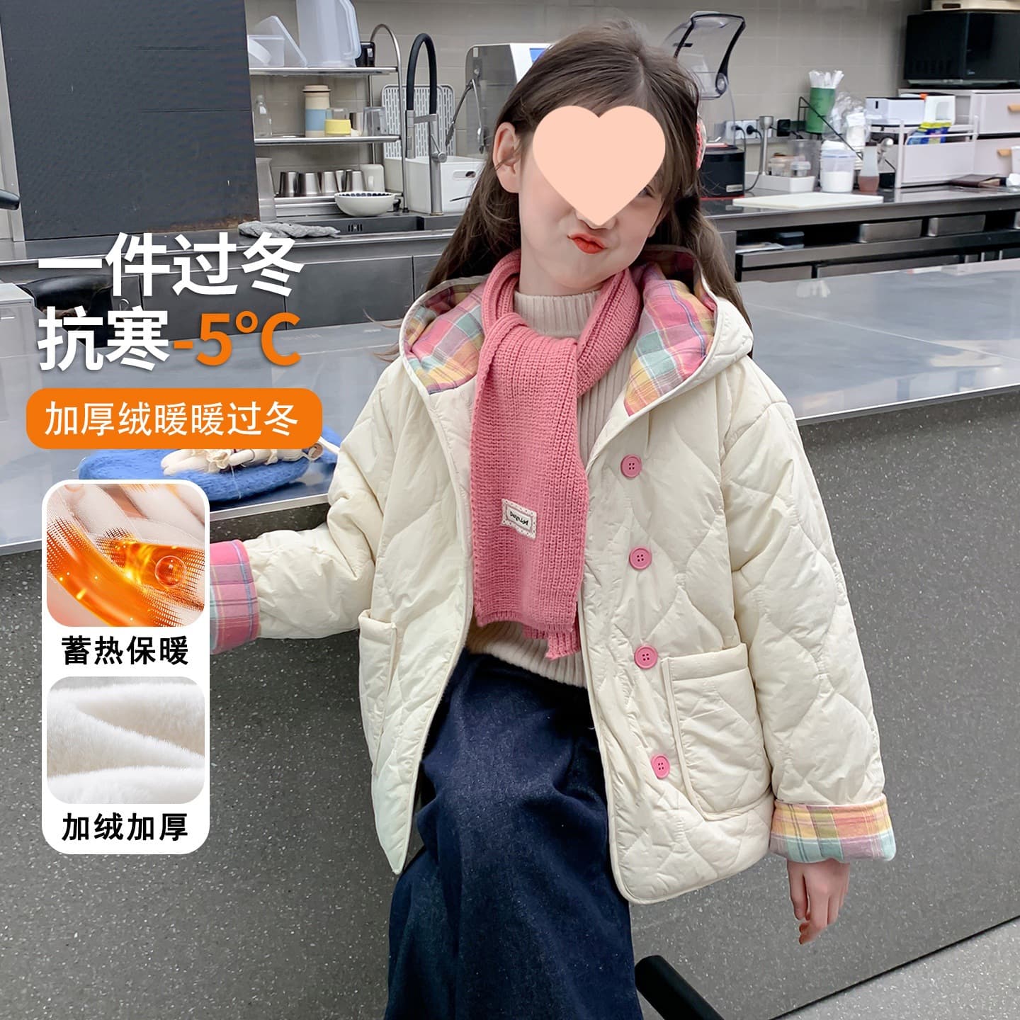 Original quality. Girls' coat autumn winter stylish little girl cotton padded top children's padded thickened clothing winter.