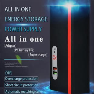 Surveillance Equipment Digital Mini PC All-in-One Computer Monitor UPS Uninterruptible Power Supply Storage Power Adapter