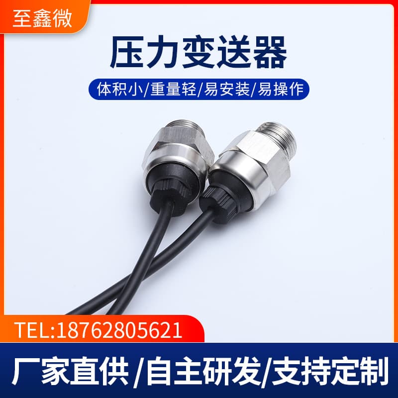 Universal Pressure Transmitter for Water, Air, Oil, and Hydraulic Pressure with High Precision and Internal Thread