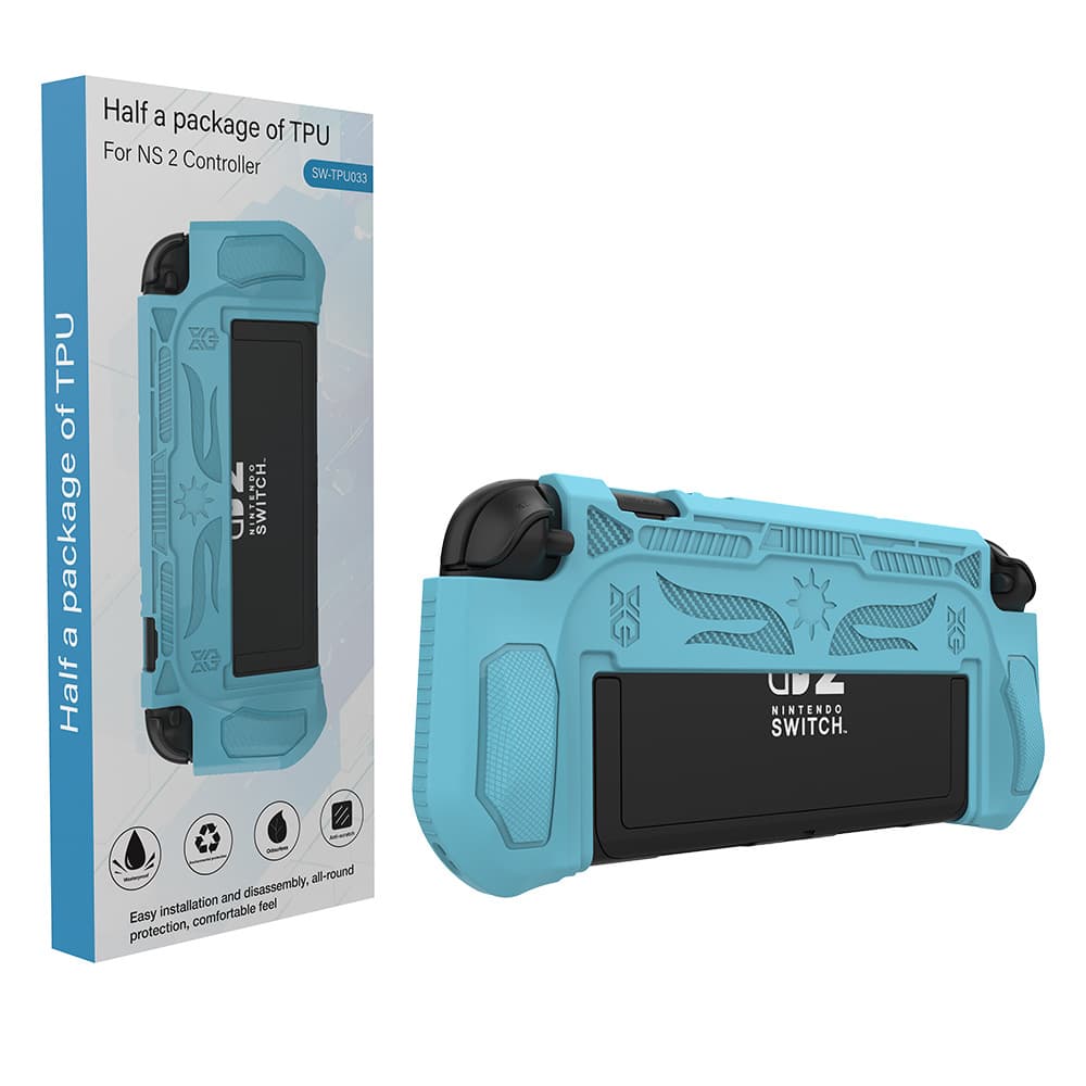Suitable for Nintendo Switch 2 host grip Switch 2 game console TPU integrated rubber protective case