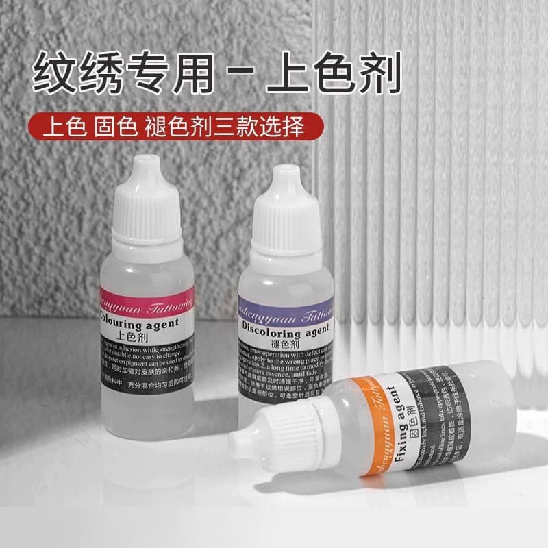 Tattoo Fixative Color Locking and Coloring Agent for Eyebrow Tattoo, Lip Blush, Eyeliner, Diluting and Fading Cream for Semi-Permanent Makeup