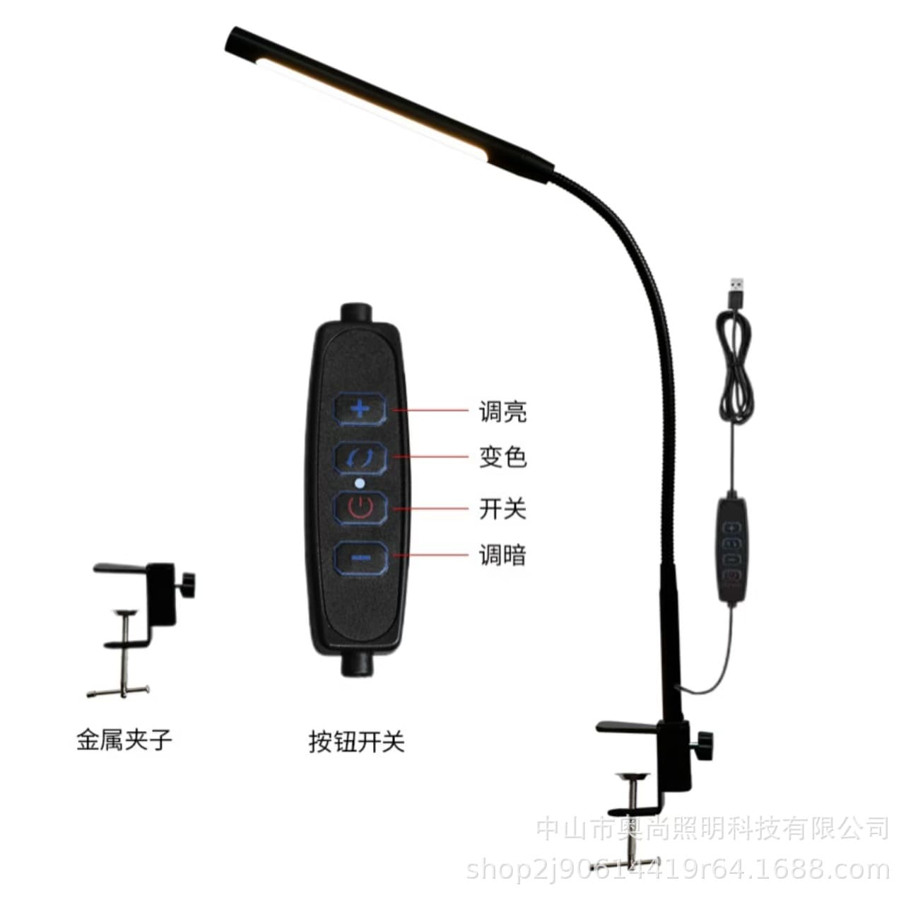 LED Bedside Reading Lamp, Desktop Beauty Nail Lighting Desk Lamp, Work Light, Amazon USB Rechargeable Study Desk Lamp