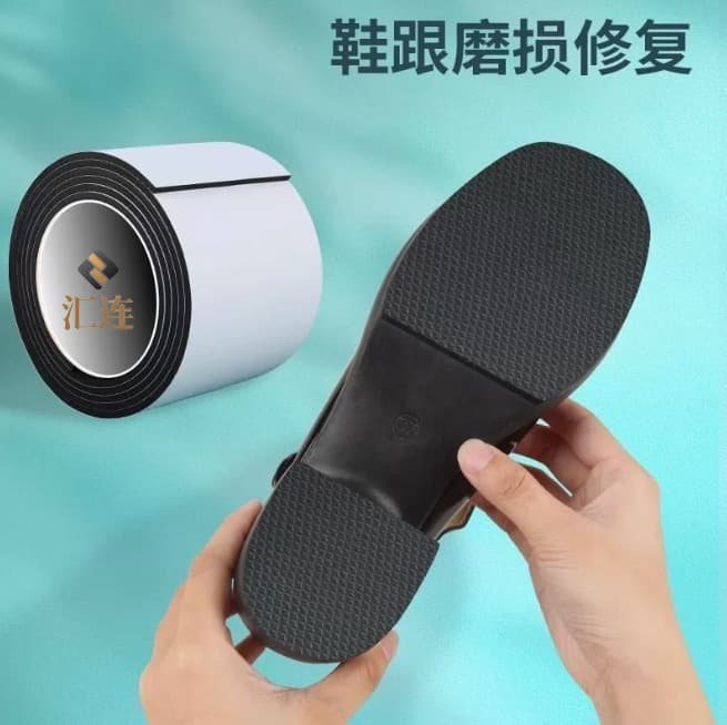 Heel Silent Patch Thickened Anti-slip Wear-resistant Sole Patch Anti-wear Protection Thick Heel Muffling Heel Anti-noise Adhesive Tape
