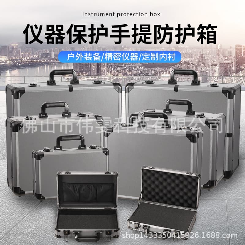 Aluminum alloy multi-functional instrument handheld safe household hardware combination lock small boxes for document and tool storage.