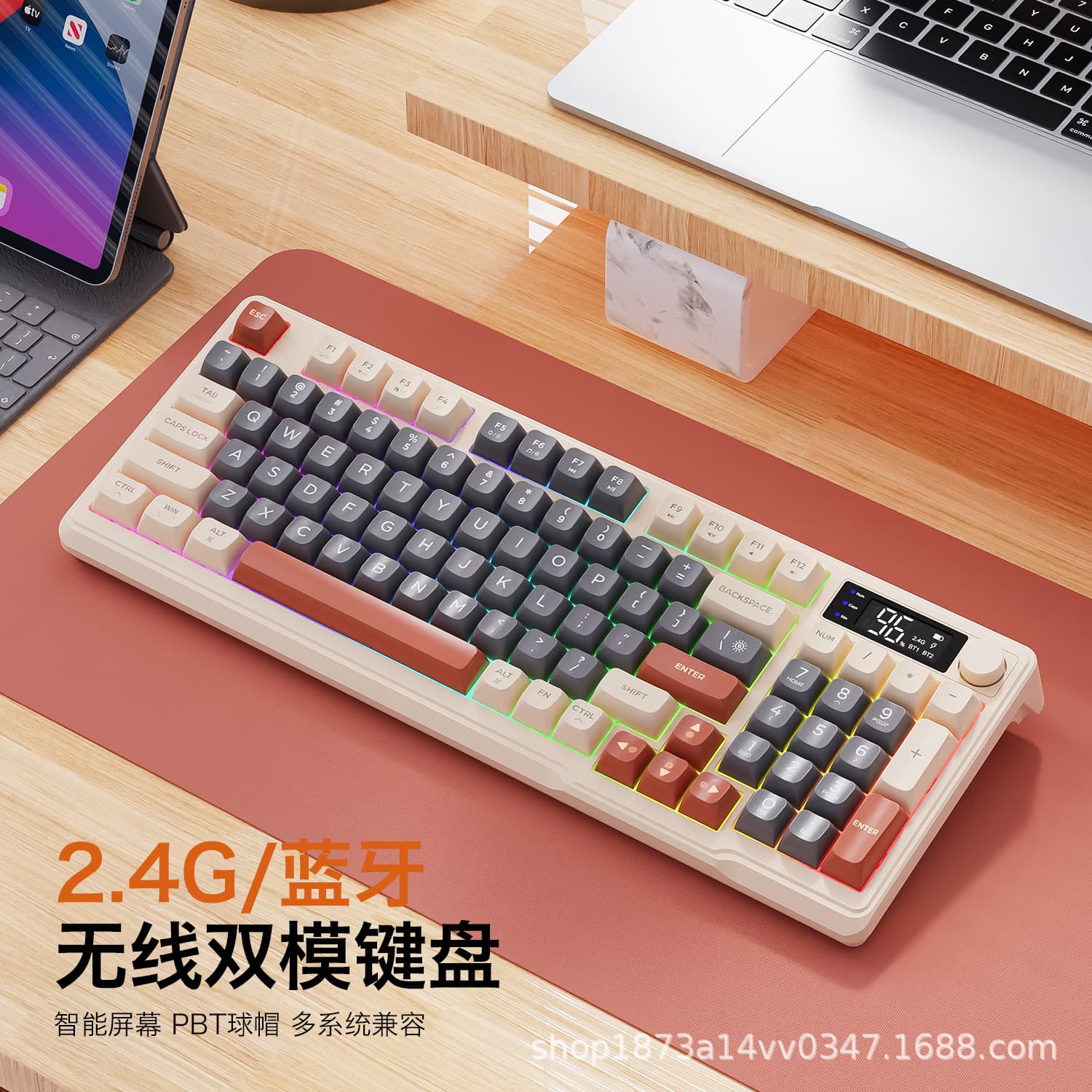 Free Wolf M96 Wireless Keyboard and Mouse Set for Laptop, Tablet, Quiet Office Bluetooth Keyboard and Mouse for iPad