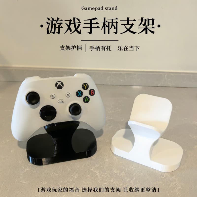 Desktop Stand for Xbox Game Controller, Personalized Display for PS4, Nintendo, All Controllers, PS4 PS5