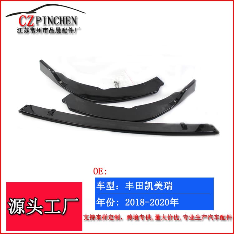 For 2018-2020 Toyota Camry Front Lip Spoiler Body Kit Bumper Diffuser