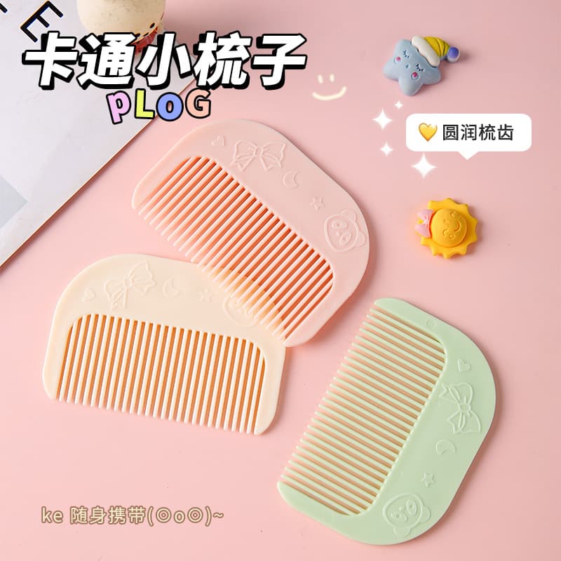 Ins-style plastic bear student bangs comb, portable and cute mini cartoon comb