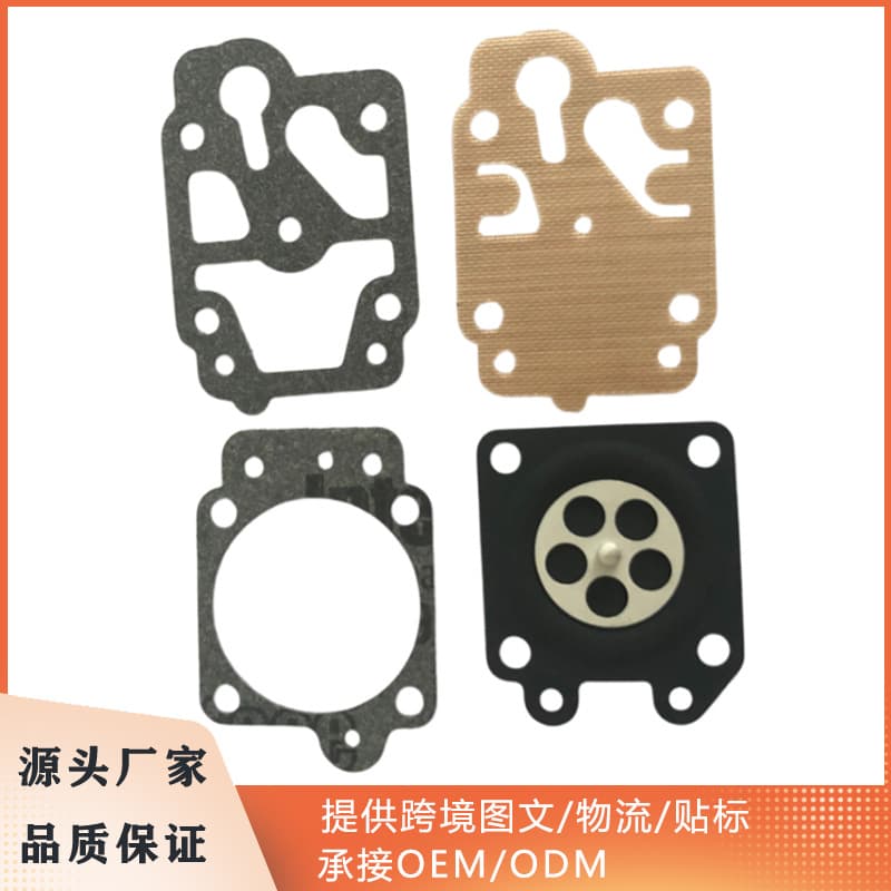 Wholesale chainsaws, lawnmowers, MP1140-5 blower materials, carburetor repair kits, diaphragm pads, air-cooled systems.