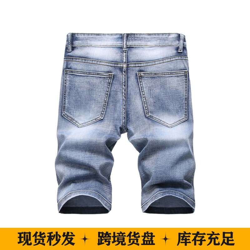 Amazon Hot Selling European and American Casual Jeans for Men Cross-Border Supply New Stylish Ripped Denim Shorts for Men
