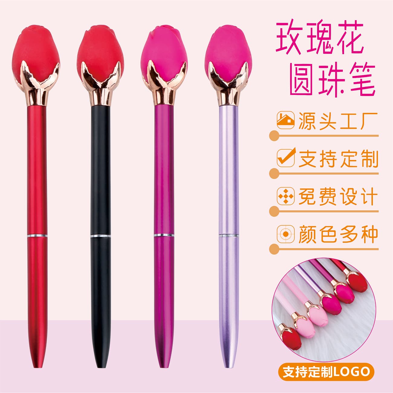 Large Rose-Shaped Ballpoint Pen - High-Quality, Aesthetic, Ins-Style Gift Pen for Women, Valentine's Day Ballpoint Pen, Factory Wholesale