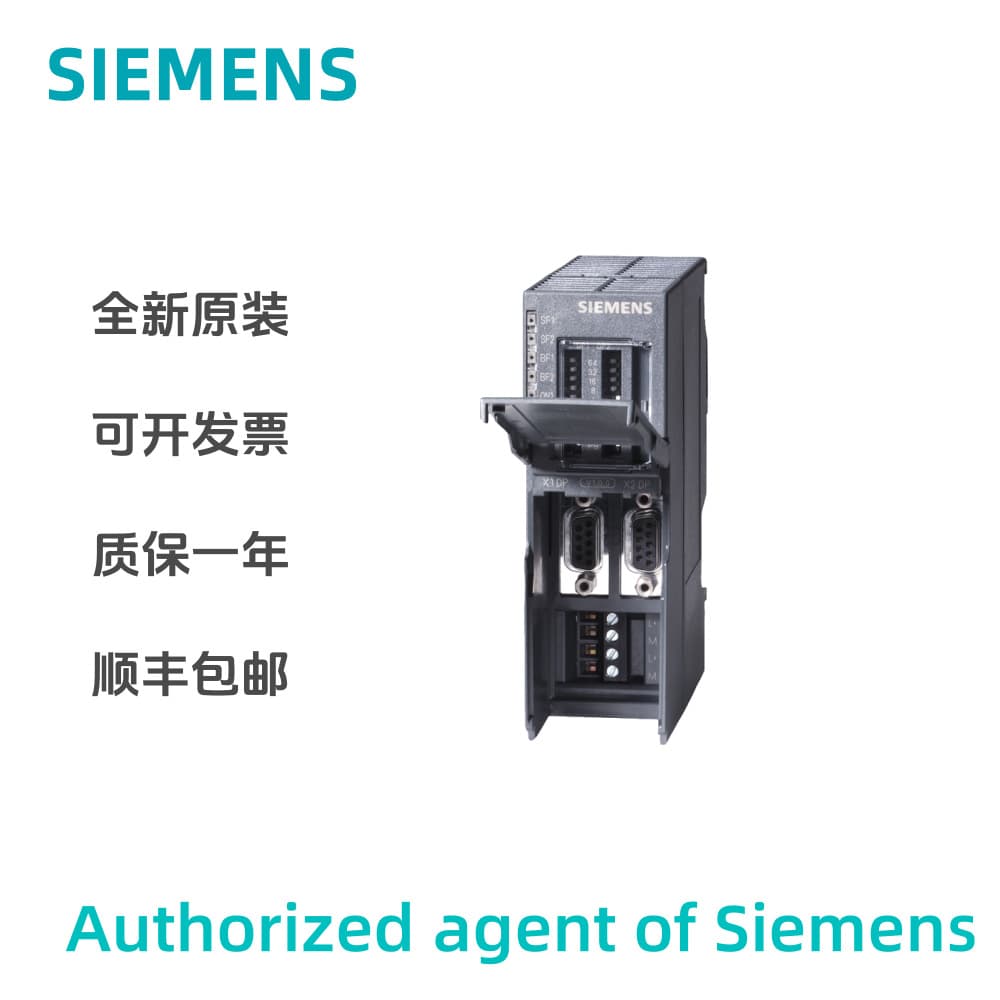 6ES7132-6GD51-0BA0 Siemens SIMATIC ET 200SP, Digital Output Module Distributor