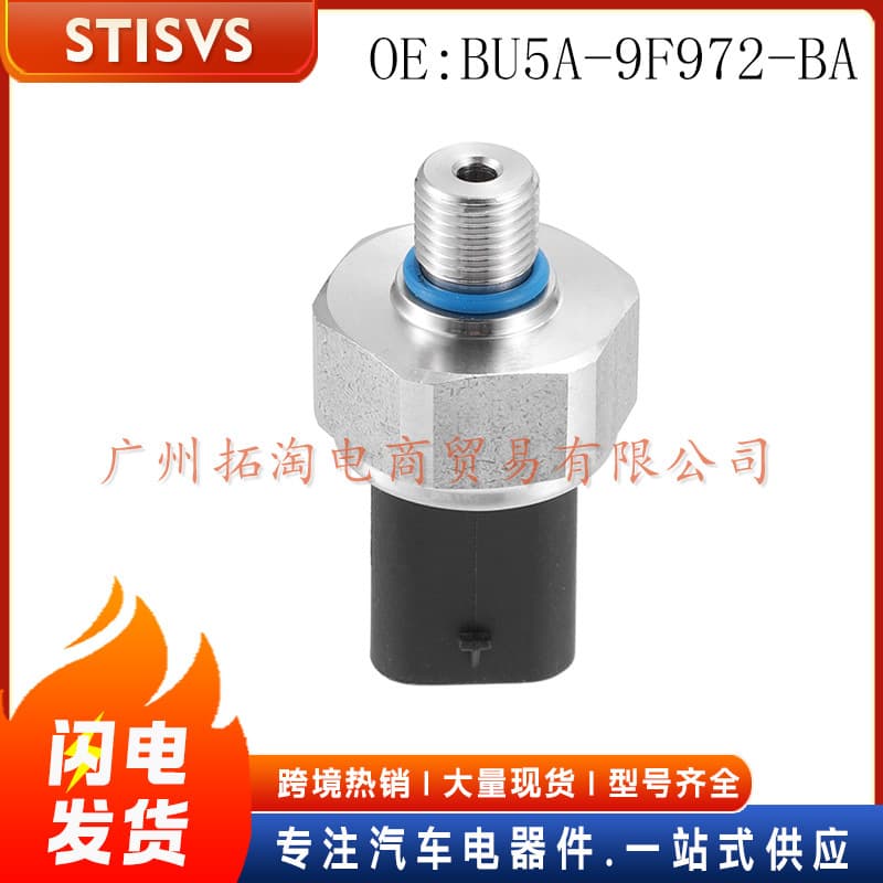 BU5A-9F972-BA Automotive Oil Pressure Sensor Compatible with Ford Mustang 2014-2022
