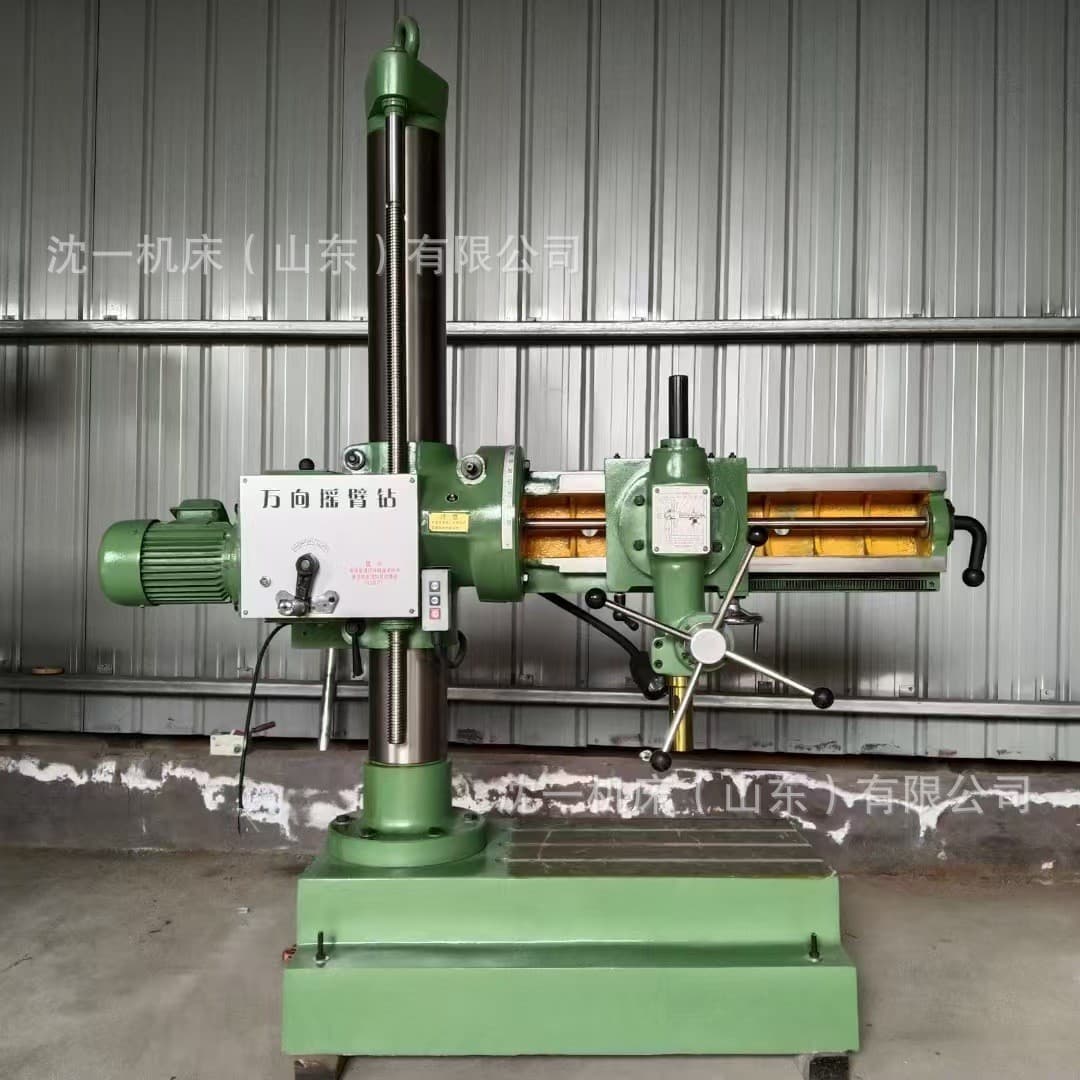 Manufacturer Supply Z3725 Universal Radial Drilling and Tapping Machine, Mechanical Radial Drill