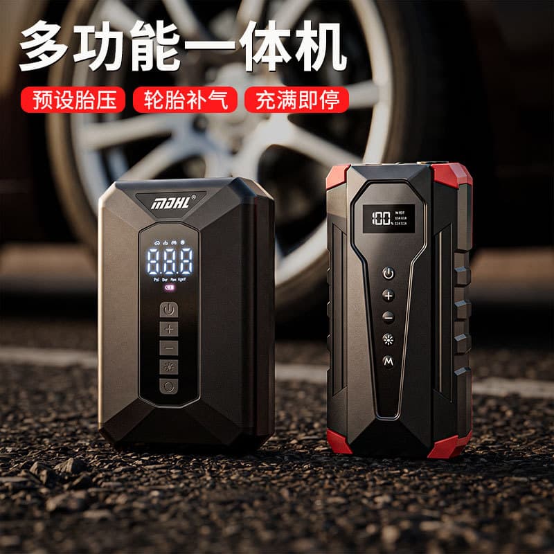 Vehicle-mounted wireless air pump portable multi-function digital display emergency air pump electric car tire pump