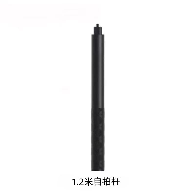 Suitable for Insta360 X5/GO3S/X4/X3 invisible adjustable aluminum alloy 1.2m selfie extension rod
