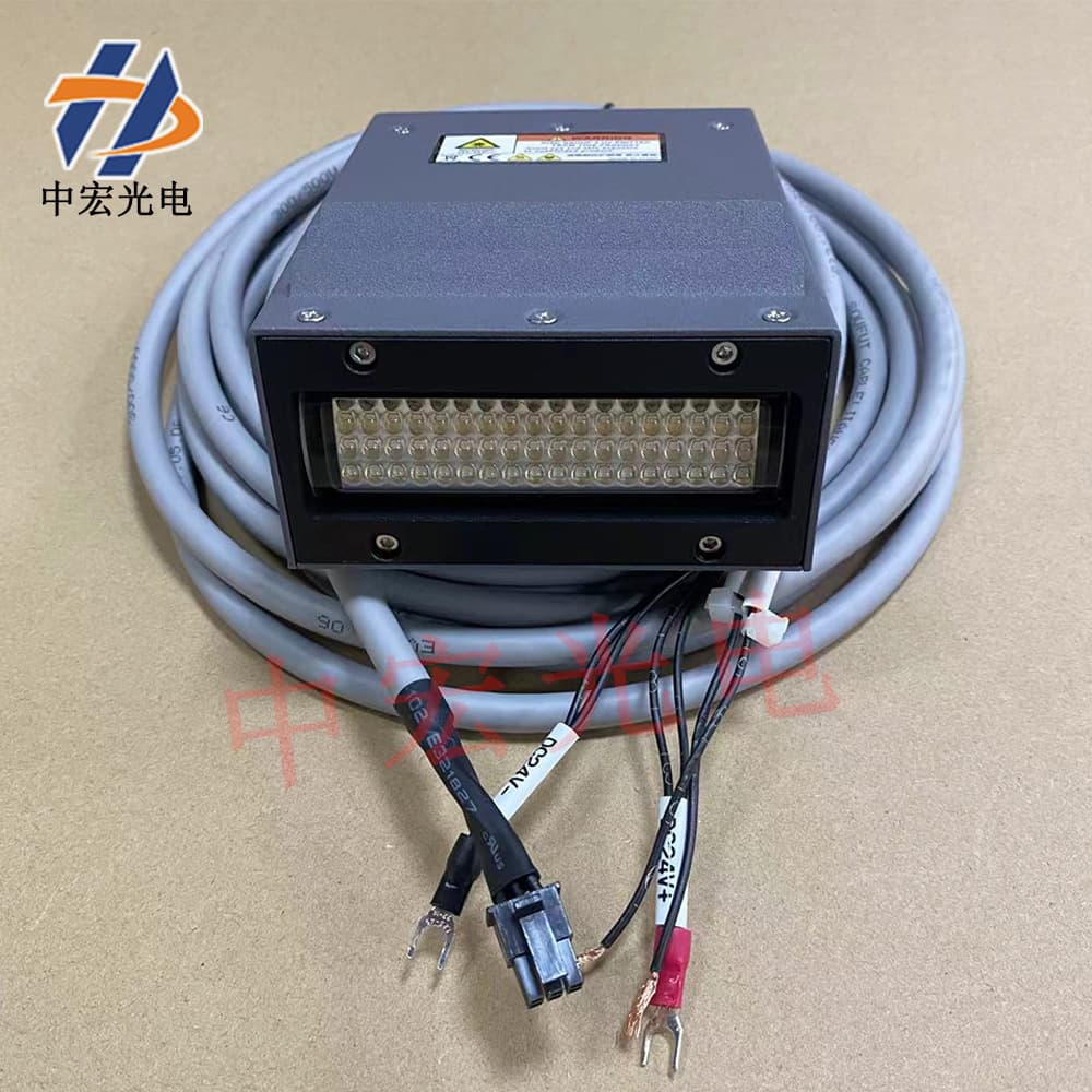 Air-Cooled 7020UV LED Curing Lamp for Flatbed Printer, Inkjet Printer, Printing Machine High-Power UV Lamp 395nm Wavelength
