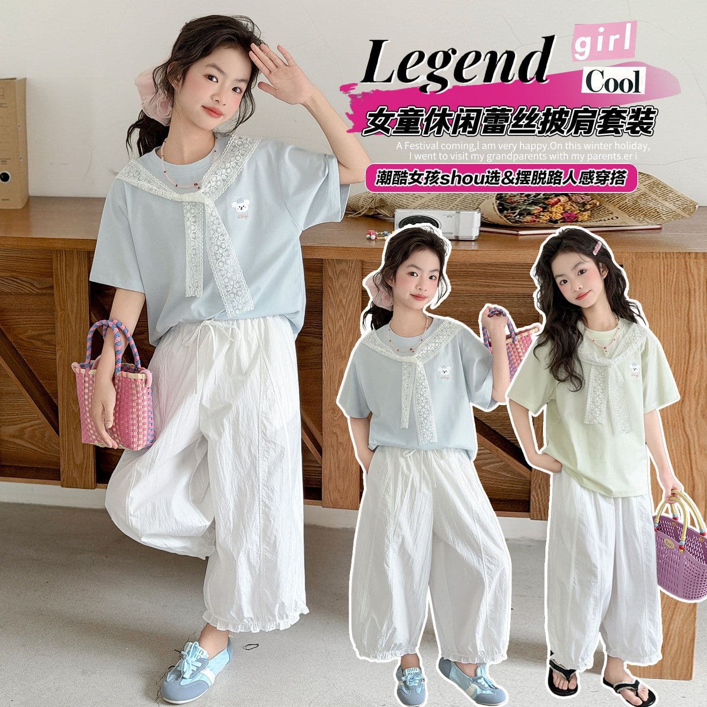 New Summer Children's Short Sleeve Cotton T-Shirt Girls Casual Lace Trim Shawl Solid Color Medium and Large Girls Regular Shoulder T-Shirt