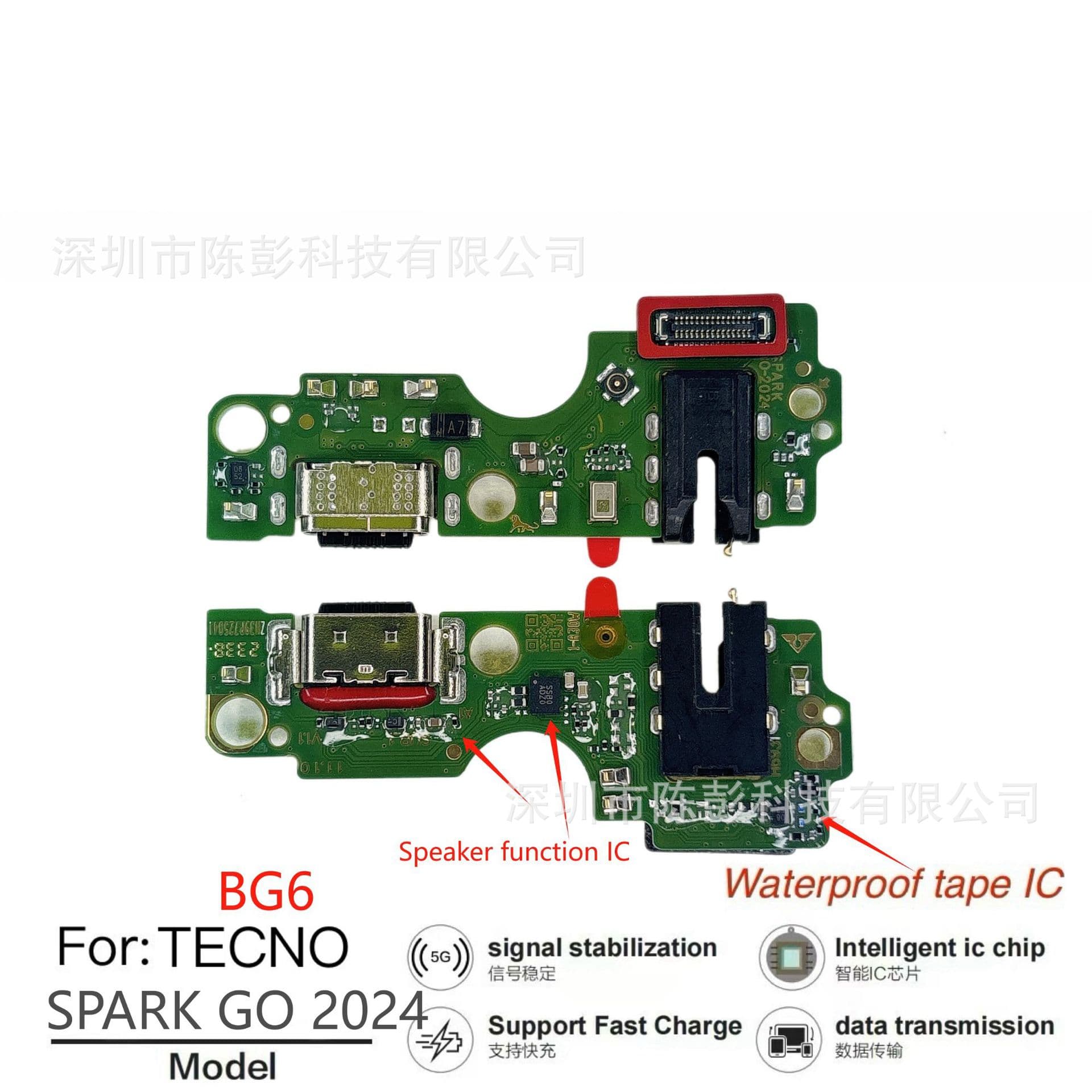 For Tecno POVA 6N 5G Charging Port Flex Cable with Microphone Assembly USB Charging Interface Infinix