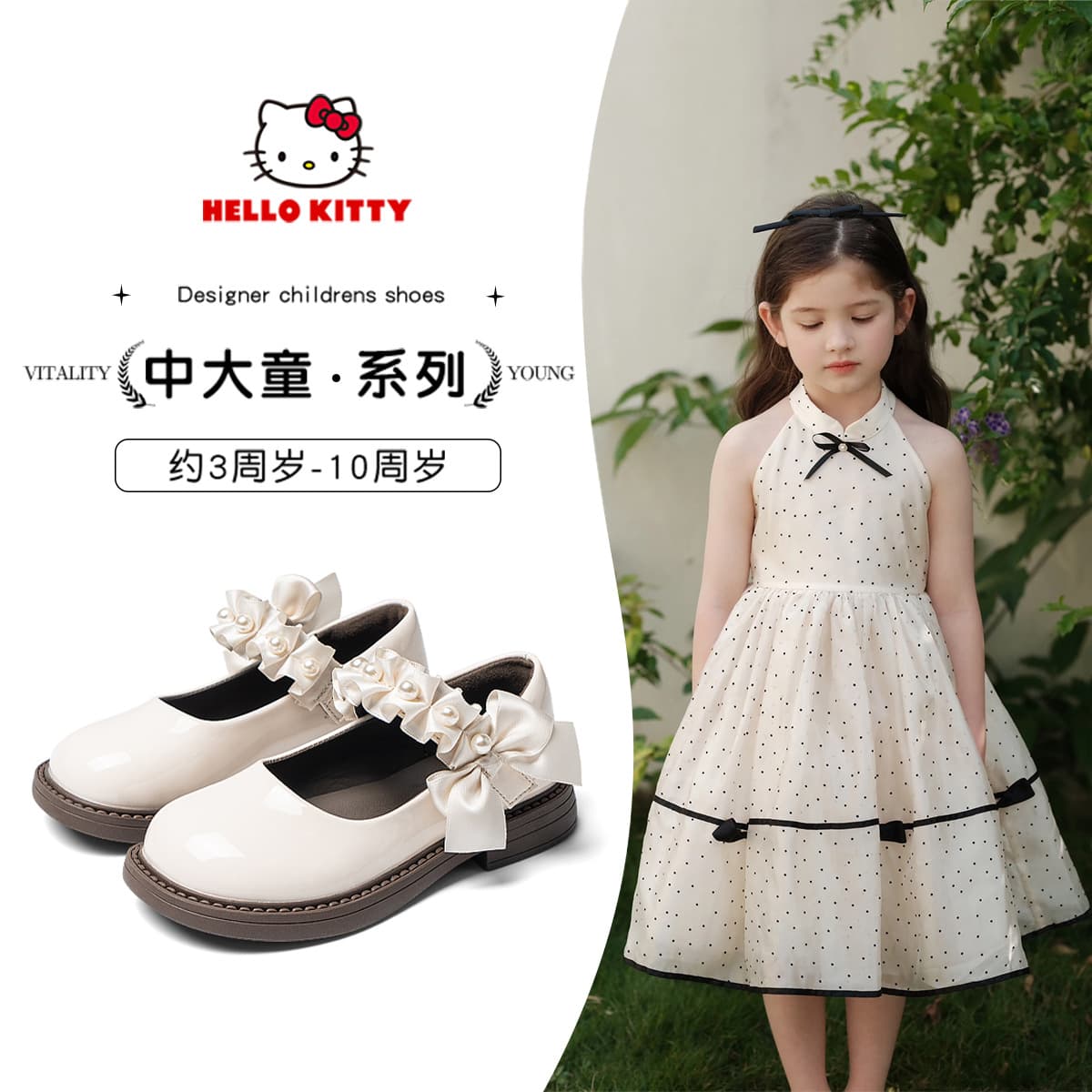 Hello Kitty Lolita Princess Shoes 2025 New Children's Black Leather Shoes Girls Soft Sole Mary Jane Single Shoes