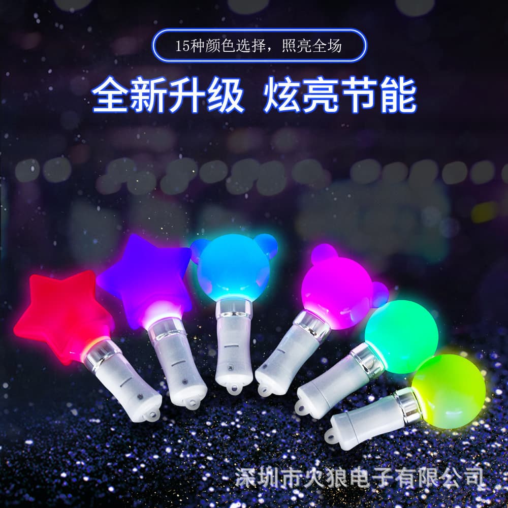 Japan-Korea LED 15-Color Mini Cheering Stick for Concerts and Sports Events, Mini Glow Stick Hand Light