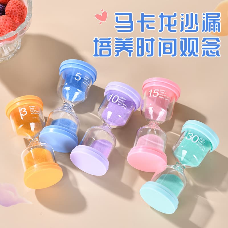 Macaron 5/10/15/30/60 Minute Hourglass Timer Student Study Exquisite Ornament Creative Gift