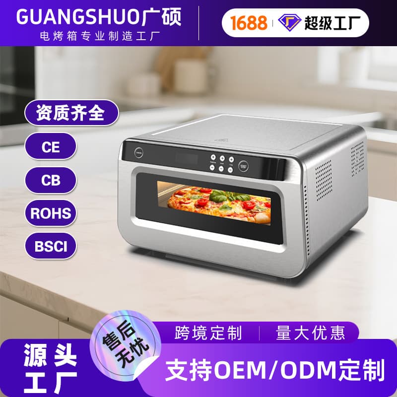 New Model Household Electric Oven, 17-Liter Large Capacity Family Oven, High-Temperature Pizza Oven, Baking All-In-One Machine with Upper and Lower Temperature Control