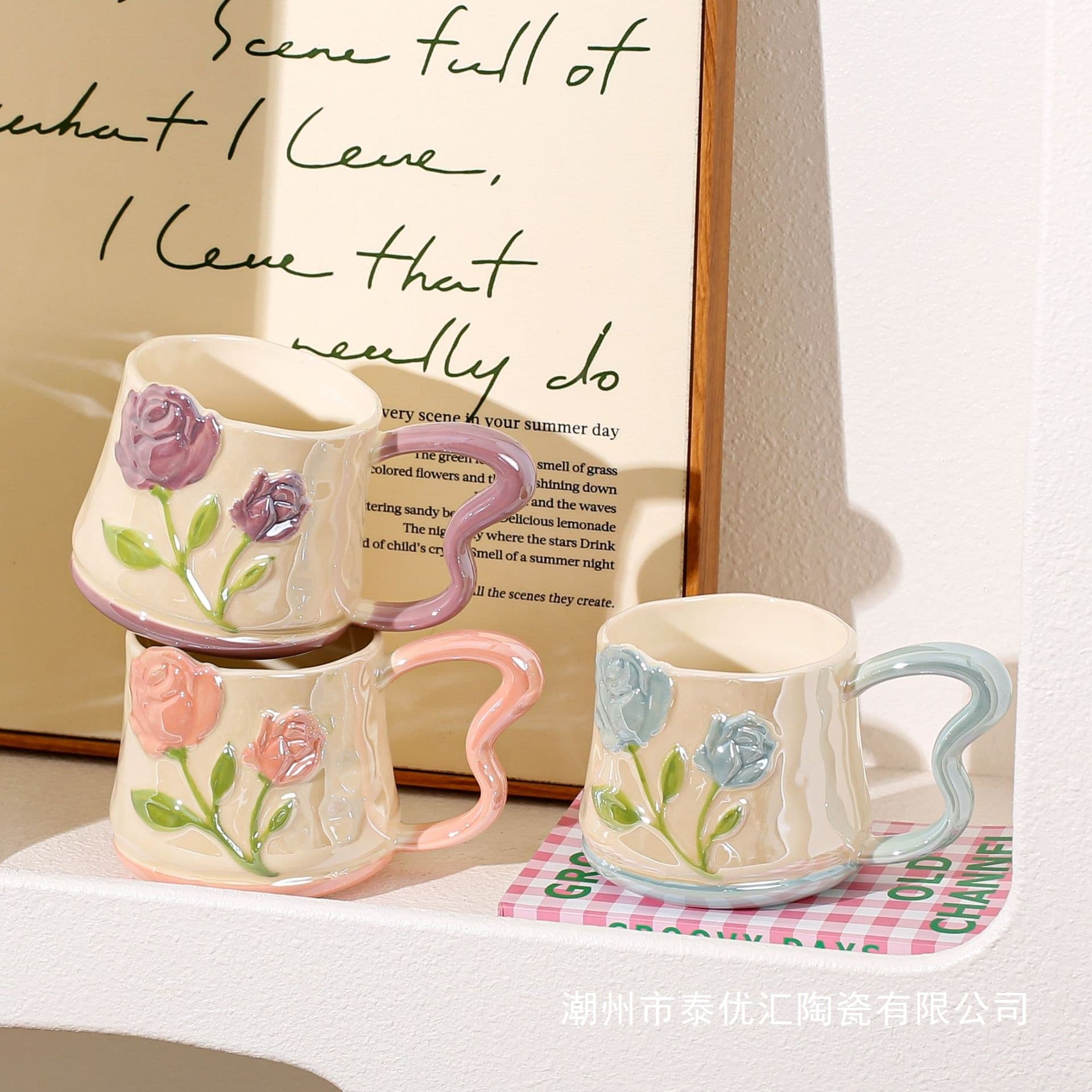 Pearlescent glaze hand-painted relief tulip ceramic water cup home mug creative cup couple style flower water cup