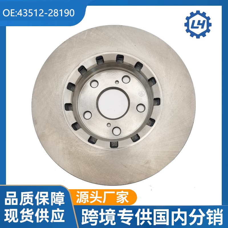Factory wholesale 43512-28190 ACR50/GGH20 automotive brake disc suitable for Toyota Prius