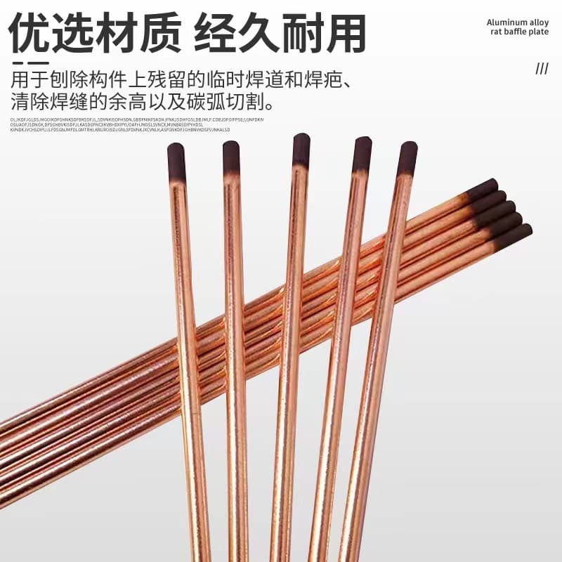 Jingyue Carbon Arc Gouging Carbon Rod Welding High-Temperature Resistant Carbon Rod Graphite Rod Electrode Round Conductive